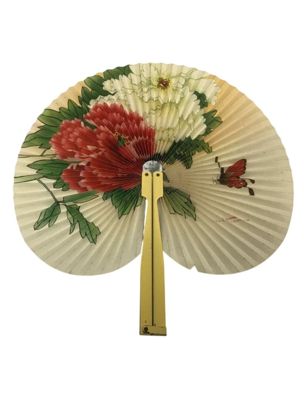 Paper Hand Fan Vintage Yellow Handle Floral Butterfly Design